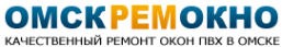 Логотип компании ОмскРемОкно