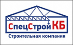 Логотип компании Спецстрой-КБ