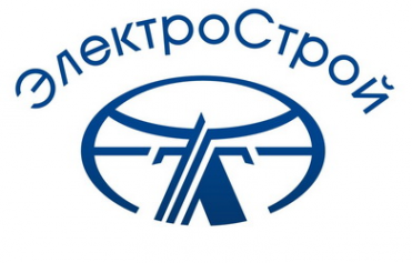 Логотип компании ЭлектроСтрой