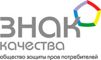 Логотип компании ЗНАК КАЧЕСТВА