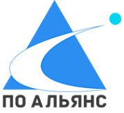 Логотип компании ПО Альянс