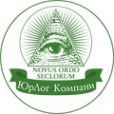 Логотип компании ЮрЛог Компани