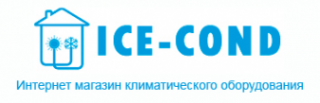 Логотип компании ICE-COND