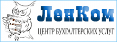 Ленком