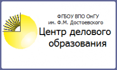 Центр поддержки предпринимательства