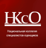 Арус