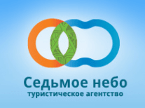 Главбух