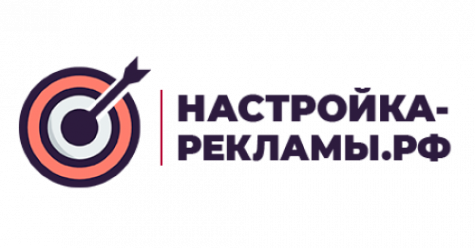 Логотип компании Настройка сайта