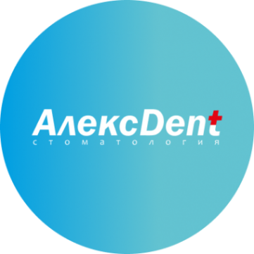 Логотип компании АлексДент