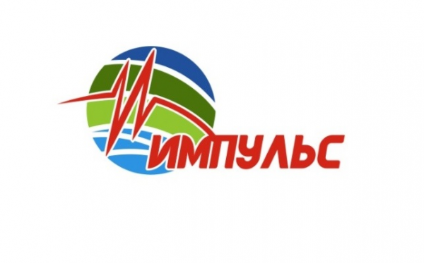 Логотип компании Реабилитационный центр «Импульс»