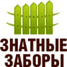 Логотип компании Установка заборов в Омске