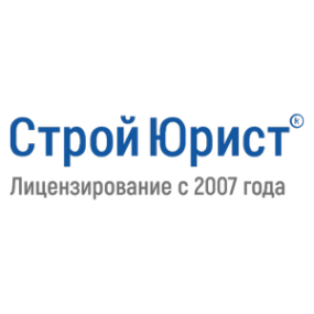 Логотип компании СтройЮрист Омск