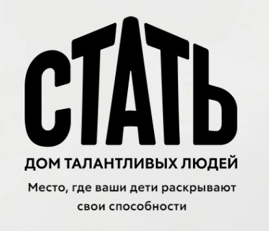 Логотип компании Дом талантов СТАТЬ