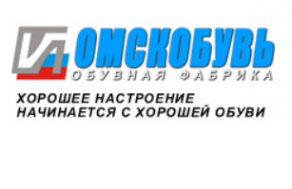 Логотип компании «Обувьомск»