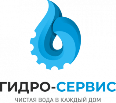 Логотип компании Гидро-Сервис