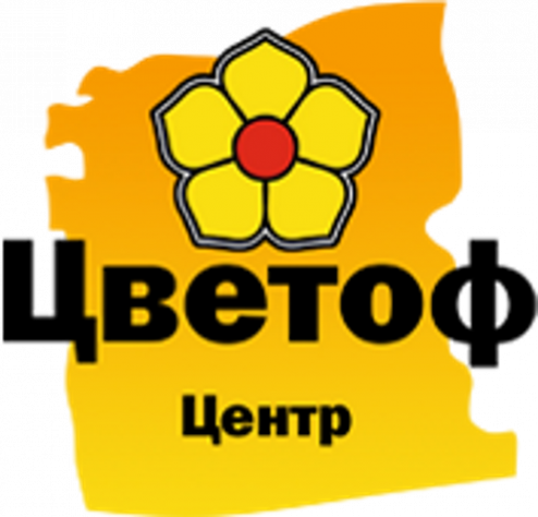 Логотип компании ЦЕНТР ЦВЕТОФ Омск