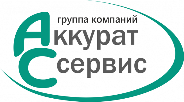 Логотип компании Группа Компаний "Аккурат-Сервис"