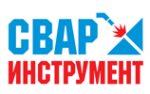 Логотип компании СварИнструмент