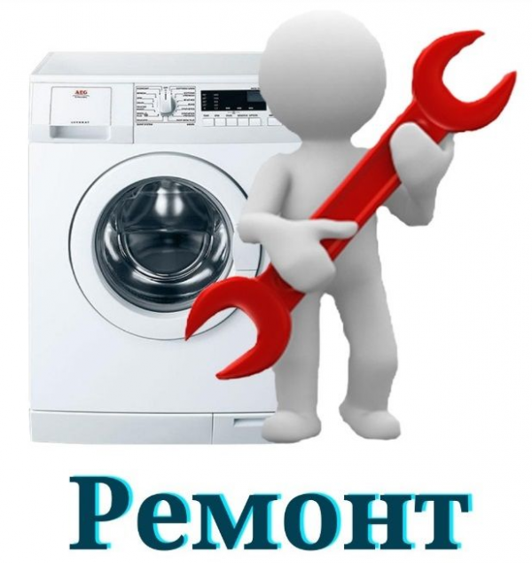 Логотип компании Ремонт стиральных машин Omsk-master