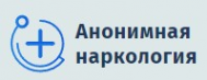 Логотип компании Анонимная наркология в Омске