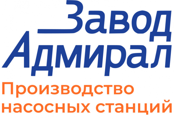 Логотип компании ООО "Завод Адмирал"