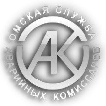 Логотип компании Авария