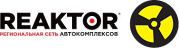 Логотип компании РЕАКТОР региональная сеть автокомплексов для японских европейских