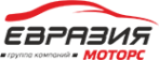 Логотип компании Автоцентр Евразия