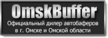 Логотип компании OmskBuffer