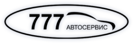 Логотип компании Автосервис 777