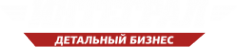 Логотип компании Интеграл сеть автокомплексов для ГАЗ