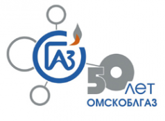Логотип компании Омскоблгаз