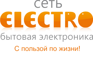 Логотип компании Сеть ELECTRO