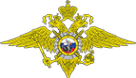 Логотип компании Отдел полиции №1