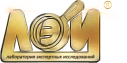 Логотип компании ЛэИ АНО