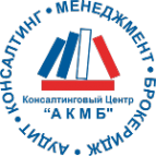 Логотип компании АКМБ