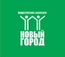 Логотип компании Новый город