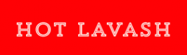 Логотип компании Горячий лаваш