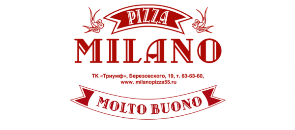 Логотип компании MILANO PIZZA