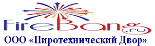 Логотип компании ПИРОТЕХНИЧЕСКИЙ ДВОР