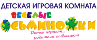 Логотип компании Веселые Осьминожки