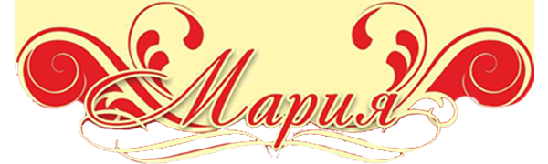 Логотип компании Мария