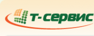 Логотип компании Т-Сервис
