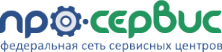 Логотип компании Про-Сервис
