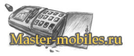 Логотип компании Master-Mobiles