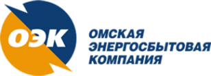 Логотип компании Омская энергосбытовая компания