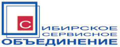 Логотип компании Сервисное Сибирское Объединение