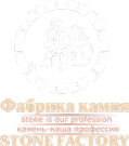 Логотип компании Фабрика камня
