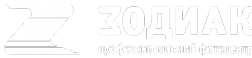 Логотип компании Зодиак