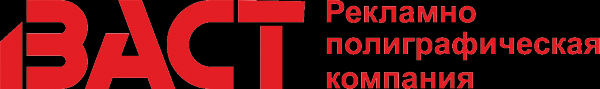 Логотип компании ВАСТ